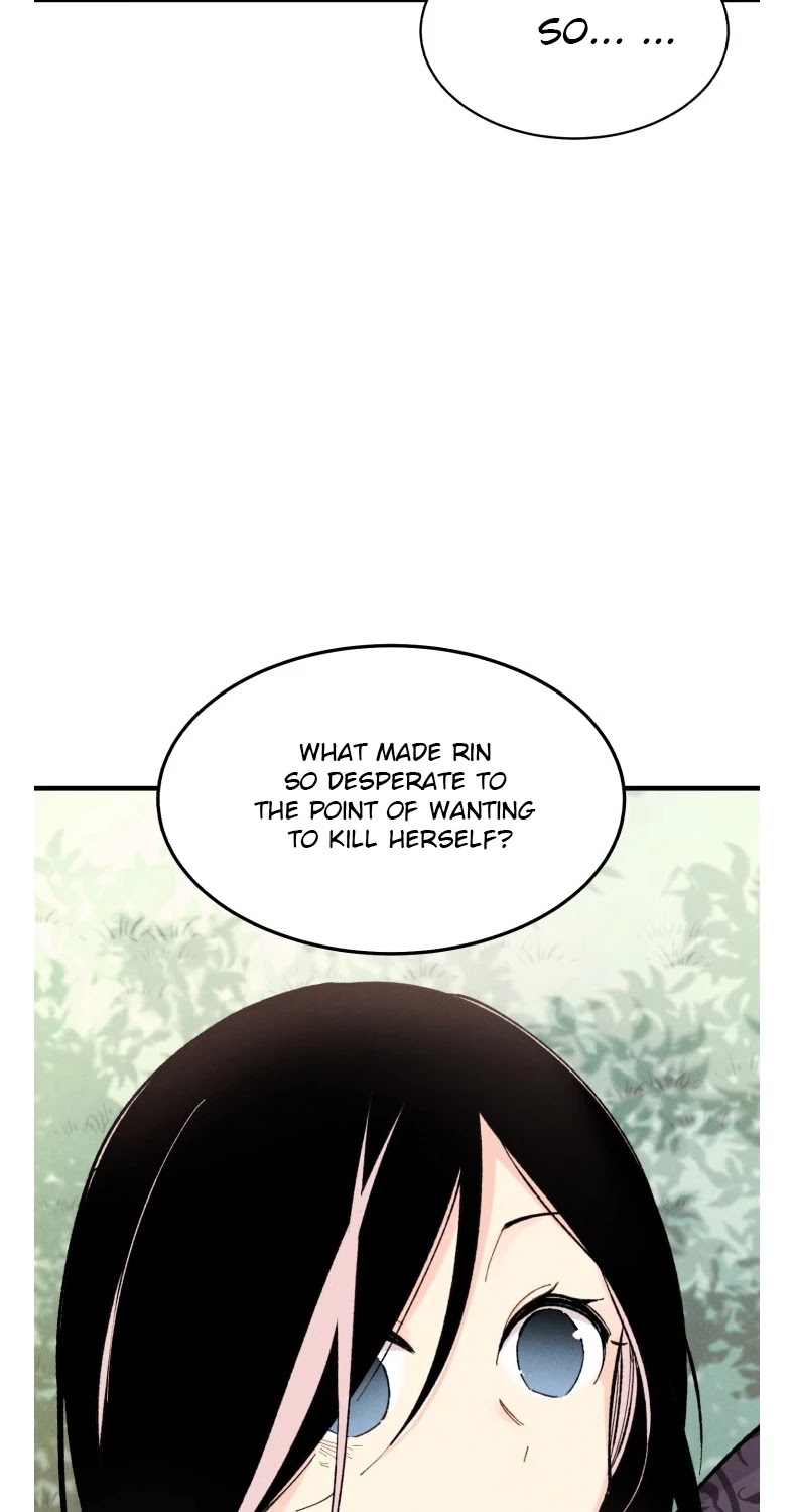 Lightning Degree Chapter 22 page 12 - Chapter 22