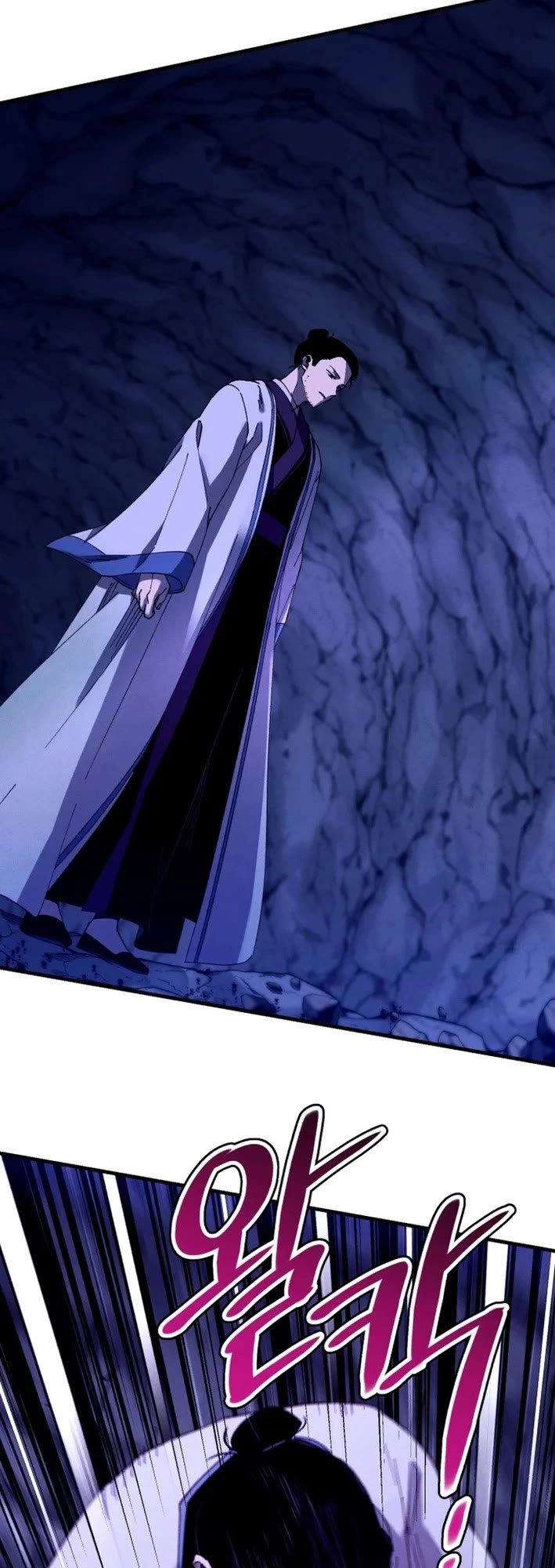 Lightning Degree Chapter 220 page 39 - Chapter 220: S4 End
