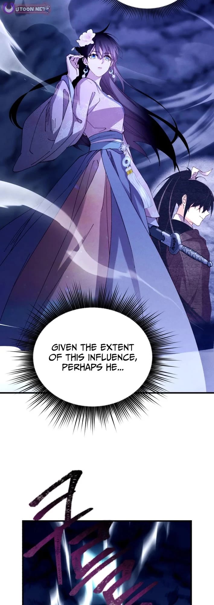 Lightning Degree Chapter 220 page 42 - Chapter 220: S4 End
