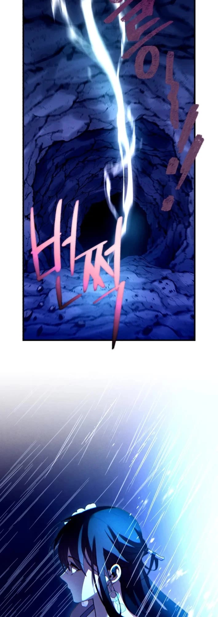 Lightning Degree Chapter 220 page 43 - Chapter 220: S4 End