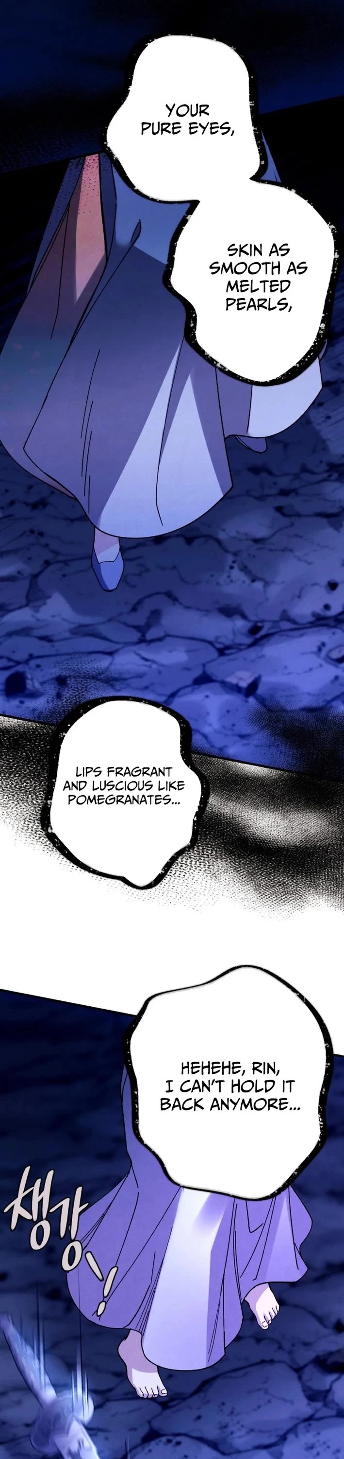 Lightning Degree Chapter 220 page 48 - Chapter 220: S4 End