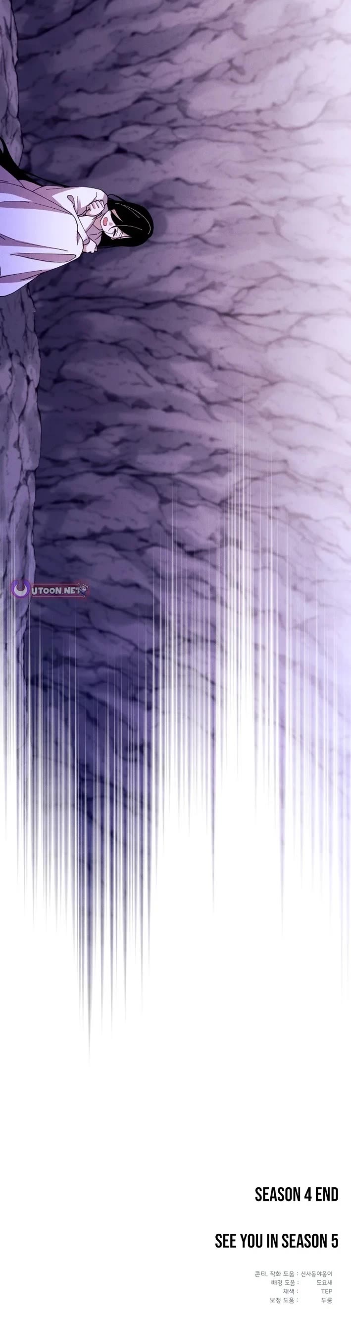 Lightning Degree Chapter 220 page 62 - Chapter 220: S4 End