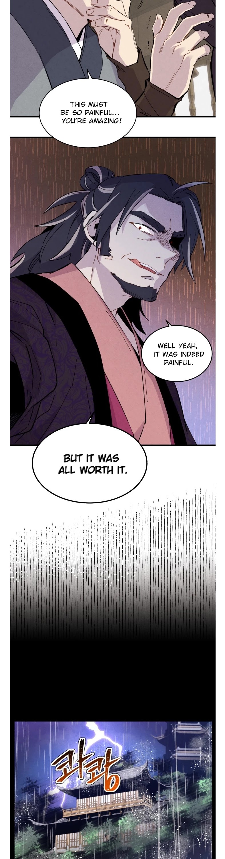 Lightning Degree Chapter 23 page 14 - Chapter 23