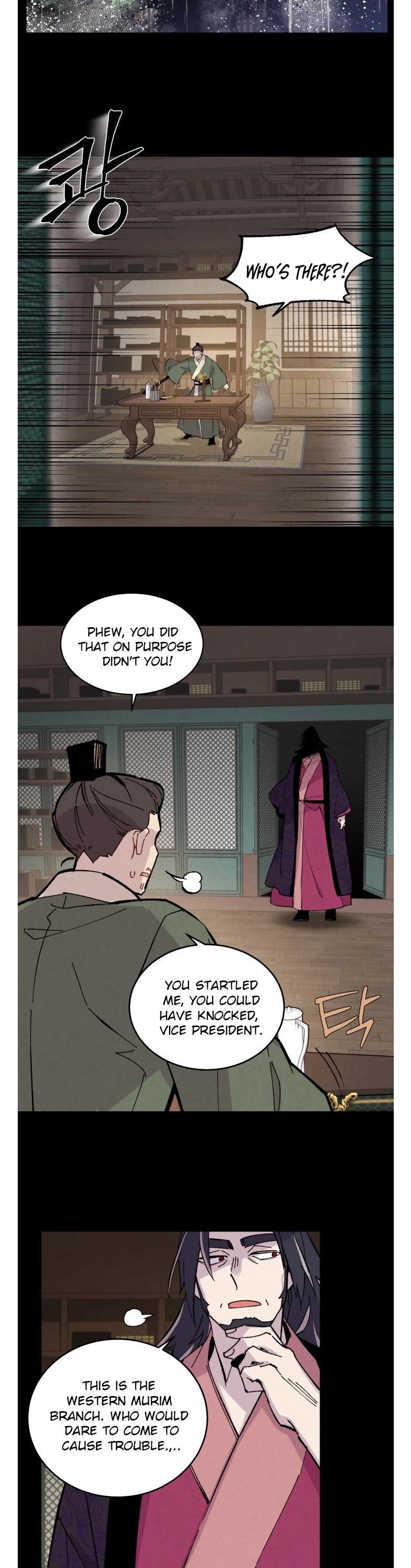 Lightning Degree Chapter 23 page 15 - Chapter 23