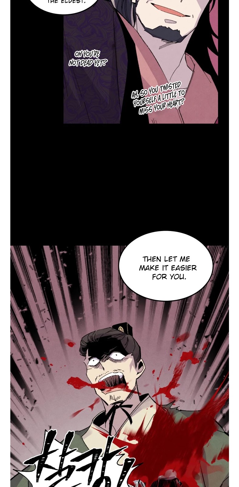 Lightning Degree Chapter 23 page 23 - Chapter 23