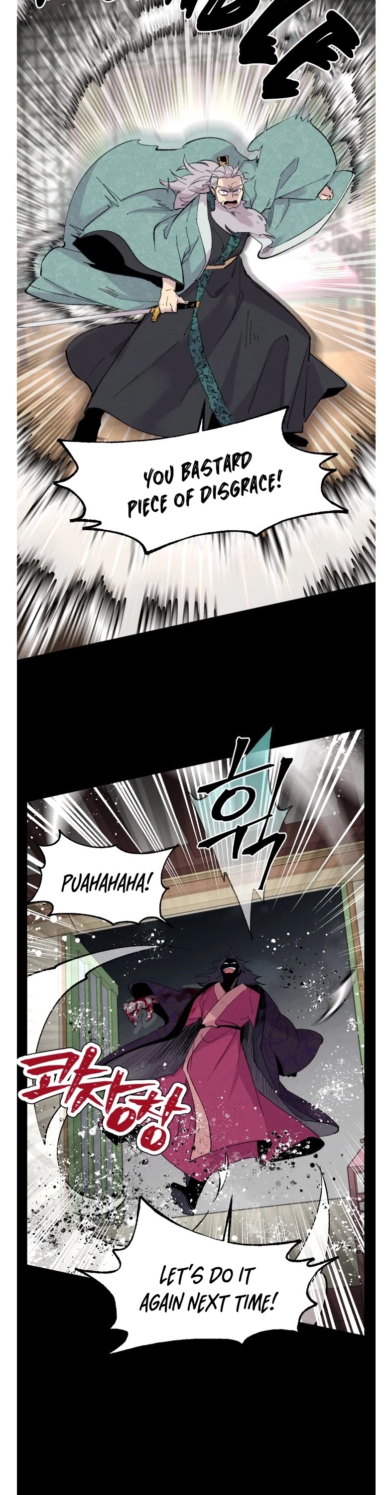 Lightning Degree Chapter 23 page 27 - Chapter 23