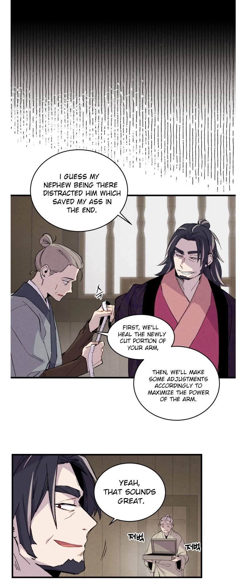 Lightning Degree Chapter 23 page 28 - Chapter 23