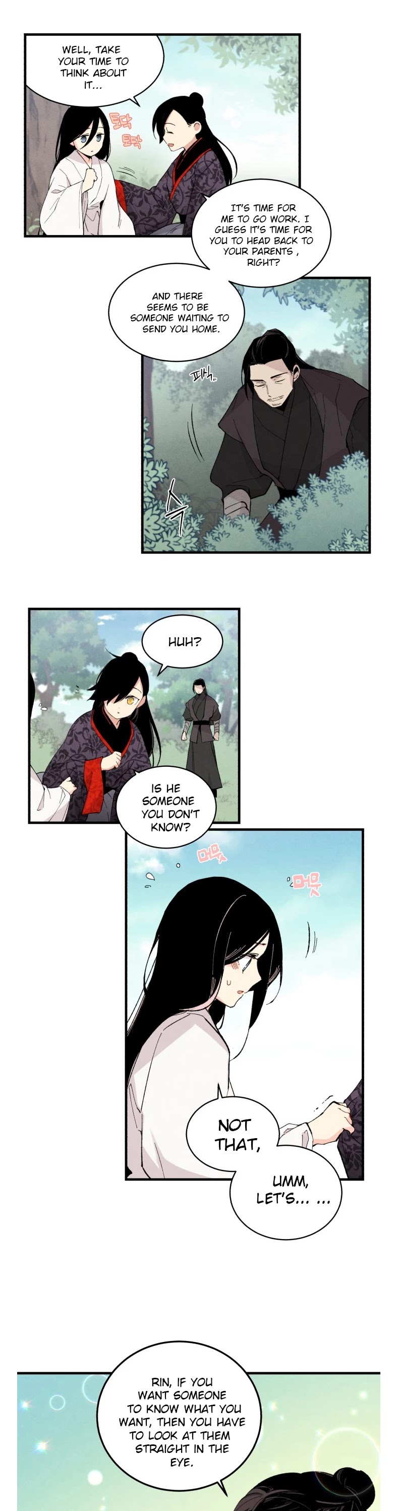 Lightning Degree Chapter 23 page 32 - Chapter 23