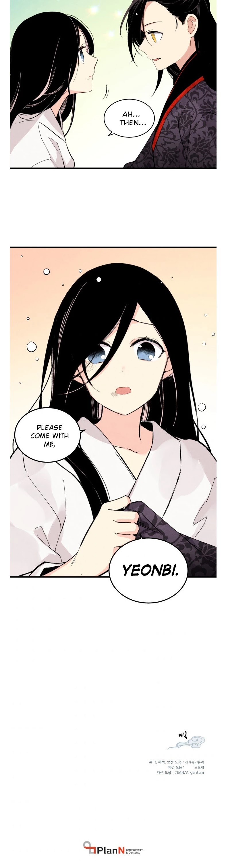 Lightning Degree Chapter 23 page 33 - Chapter 23