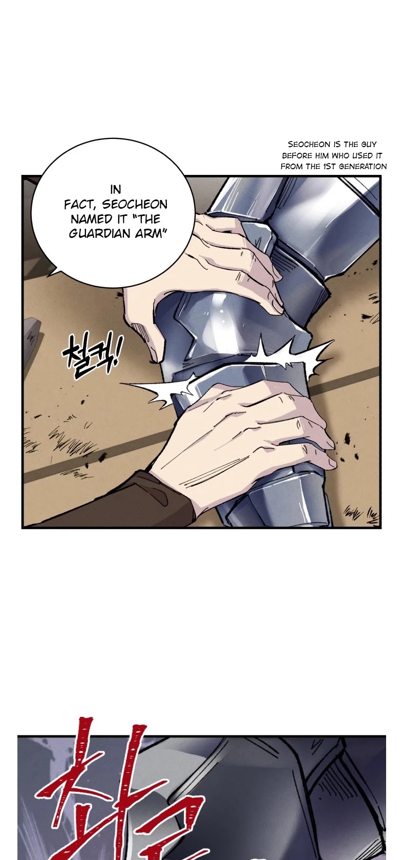 Lightning Degree Chapter 23 page 7 - Chapter 23