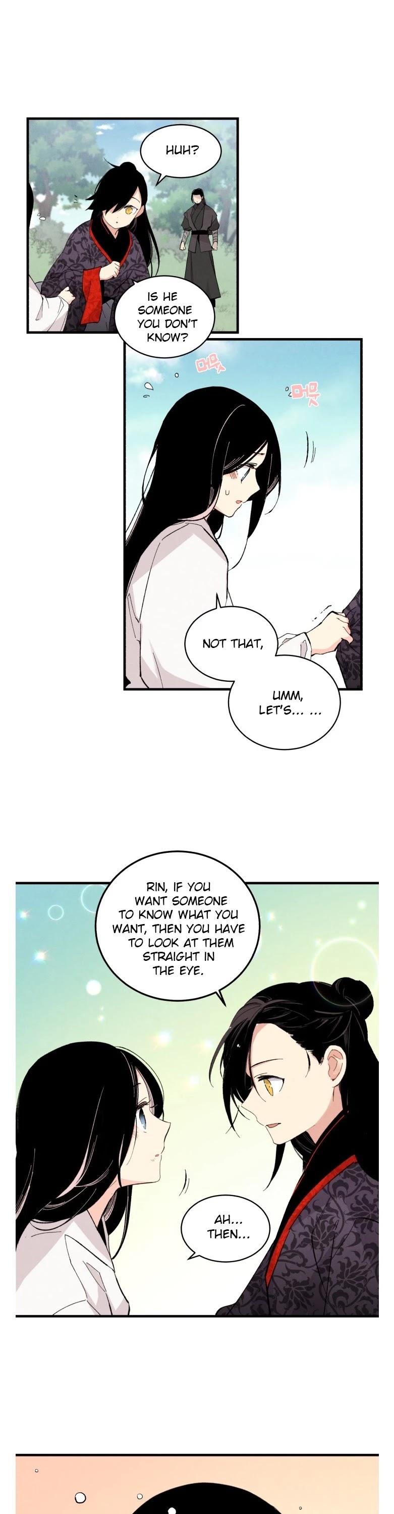 Lightning Degree Chapter 24 page 2 - Chapter 24