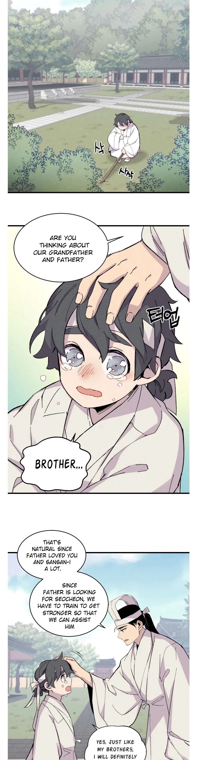 Lightning Degree Chapter 24 page 25 - Chapter 24