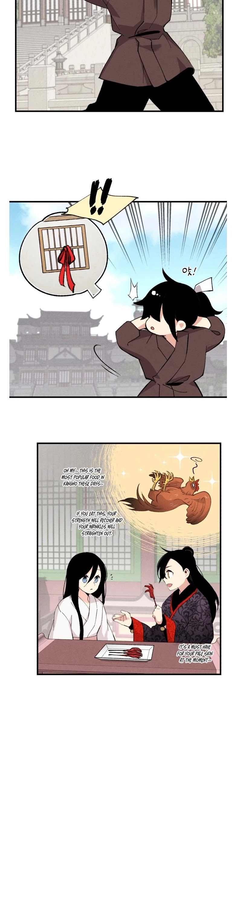Lightning Degree Chapter 24 page 29 - Chapter 24