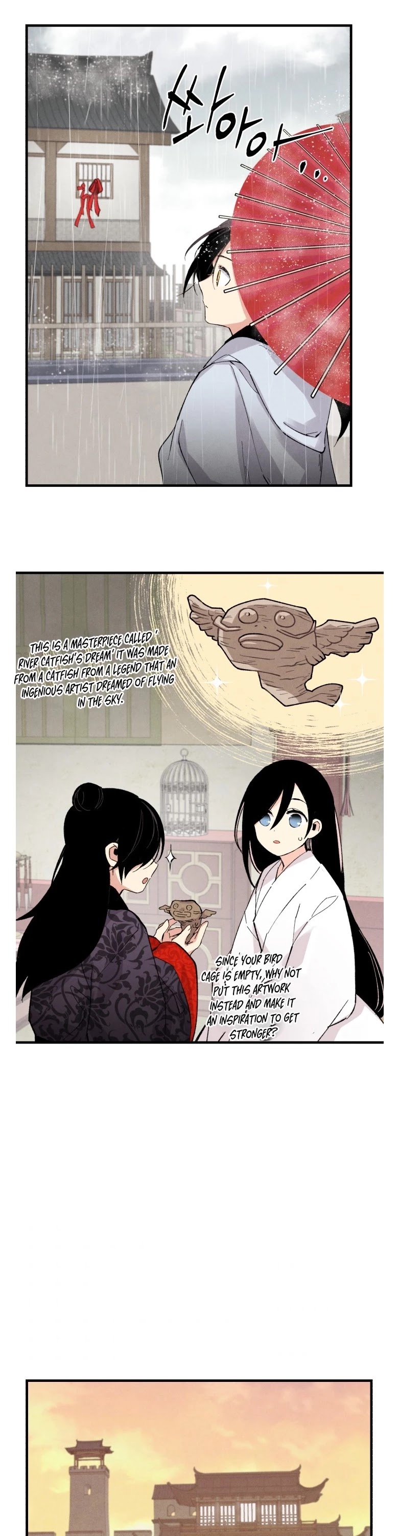 Lightning Degree Chapter 24 page 30 - Chapter 24
