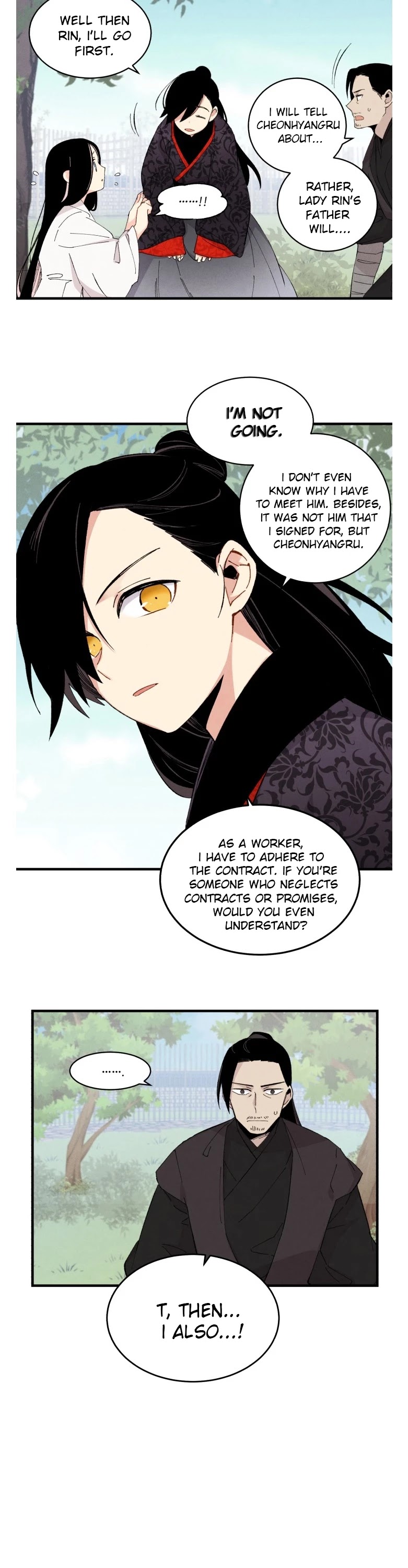 Lightning Degree Chapter 24 page 4 - Chapter 24