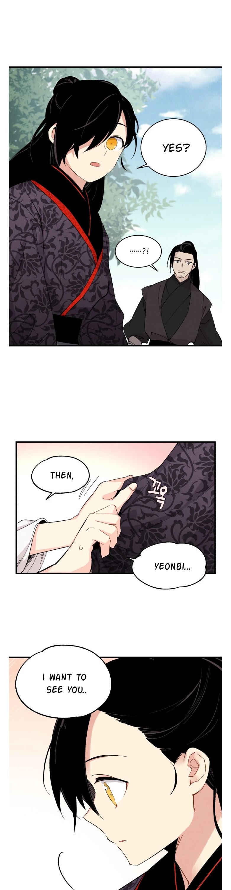 Lightning Degree Chapter 24 page 7 - Chapter 24