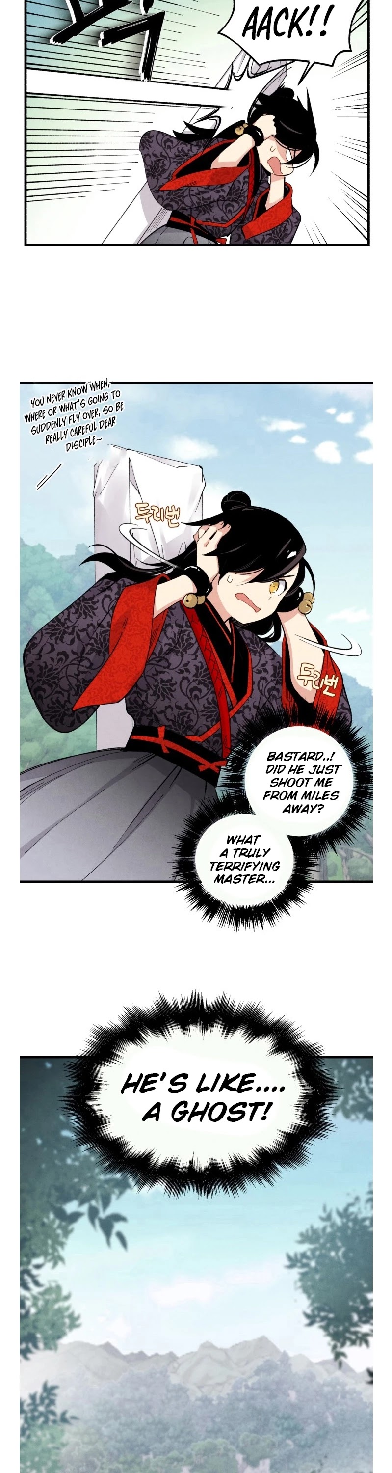 Lightning Degree Chapter 25 page 17 - Chapter 25