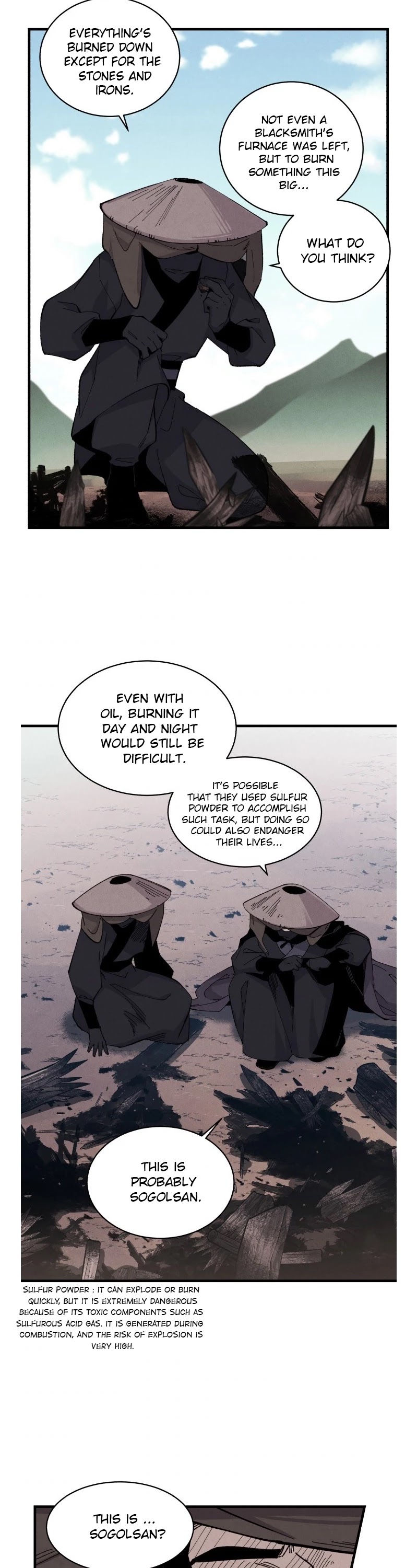 Lightning Degree Chapter 25 page 20 - Chapter 25