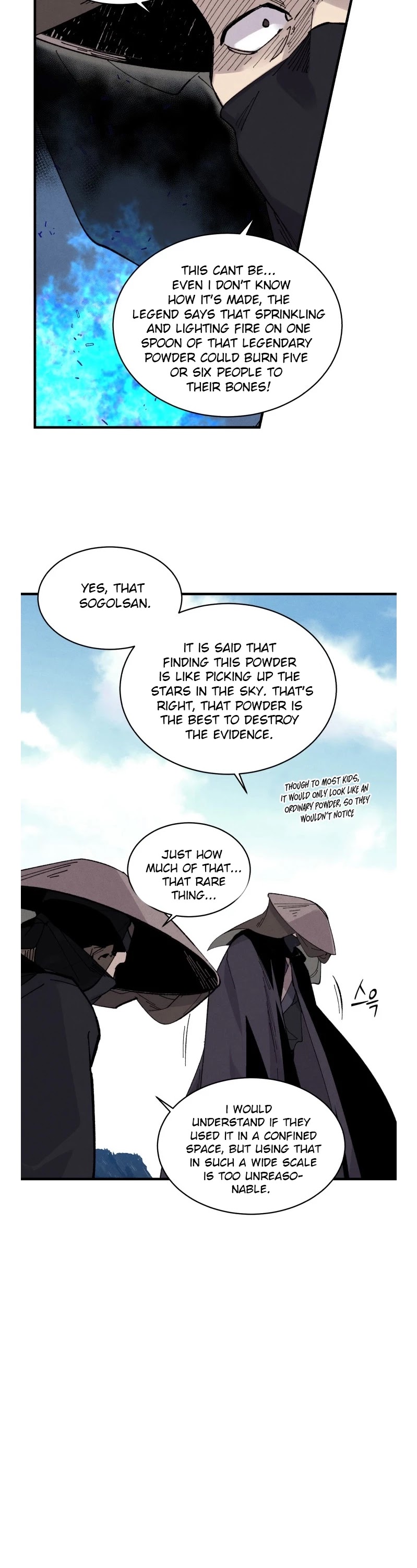 Lightning Degree Chapter 25 page 21 - Chapter 25