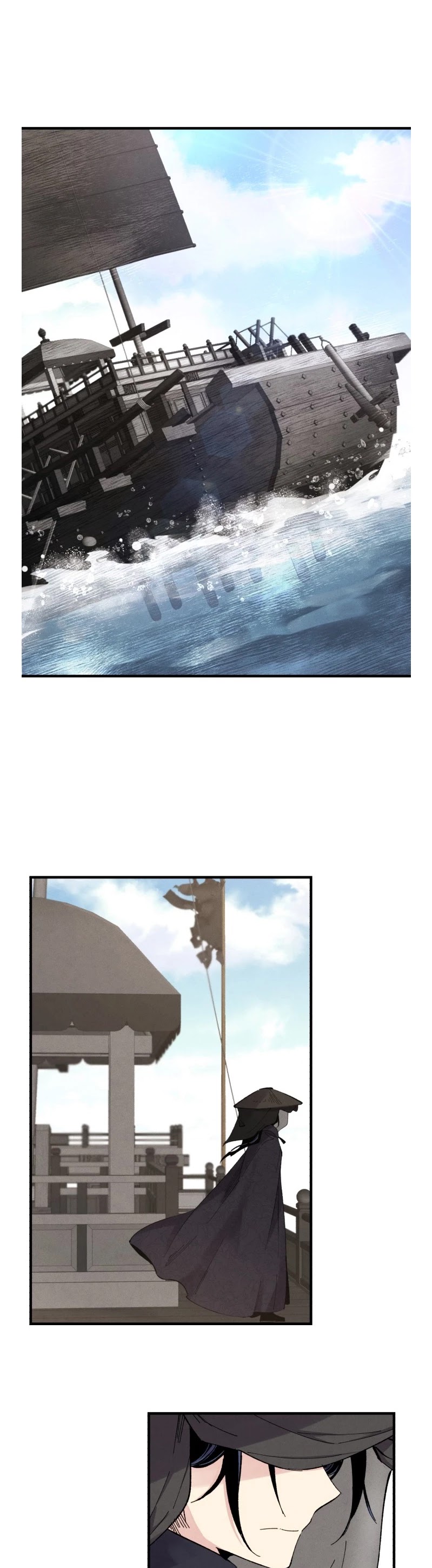 Lightning Degree Chapter 25 page 26 - Chapter 25