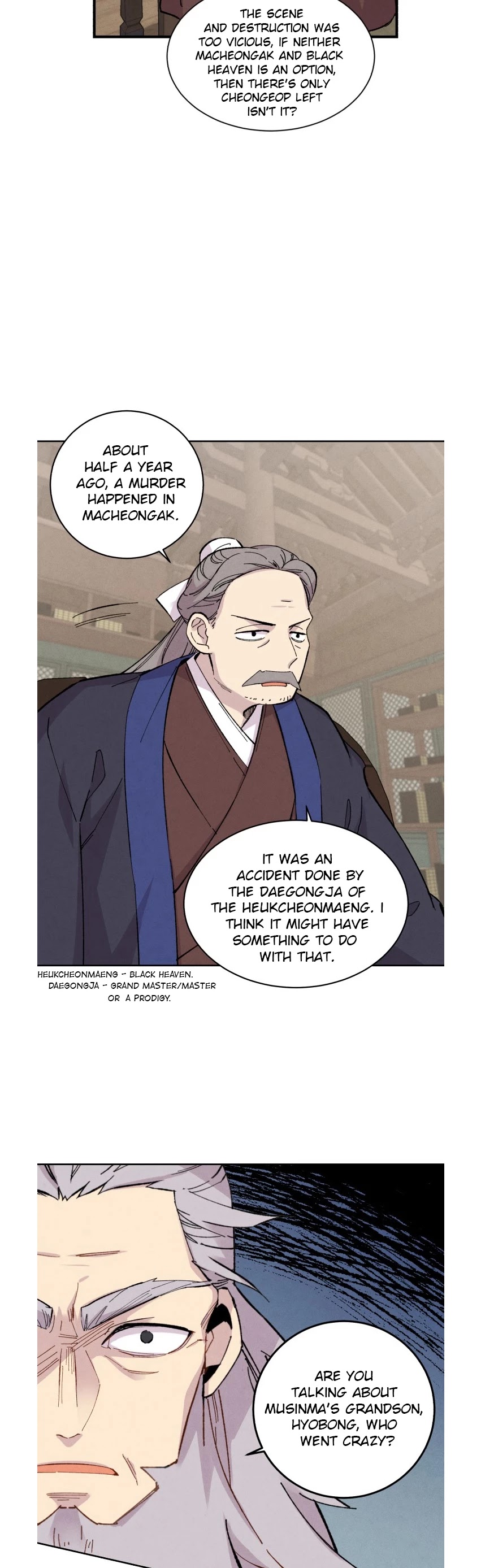 Lightning Degree Chapter 26 page 11 - Chapter 26