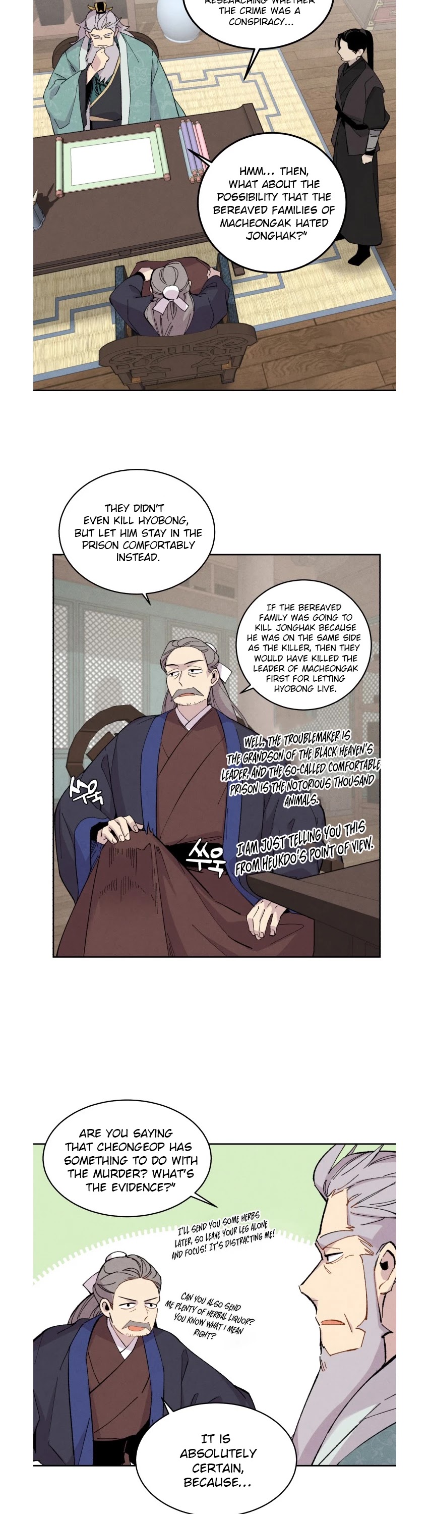 Lightning Degree Chapter 26 page 13 - Chapter 26