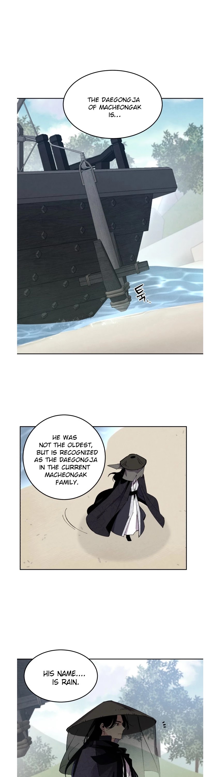 Lightning Degree Chapter 26 page 17 - Chapter 26