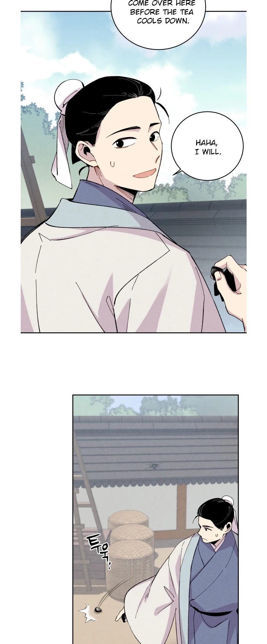 Lightning Degree Chapter 26 page 21 - Chapter 26