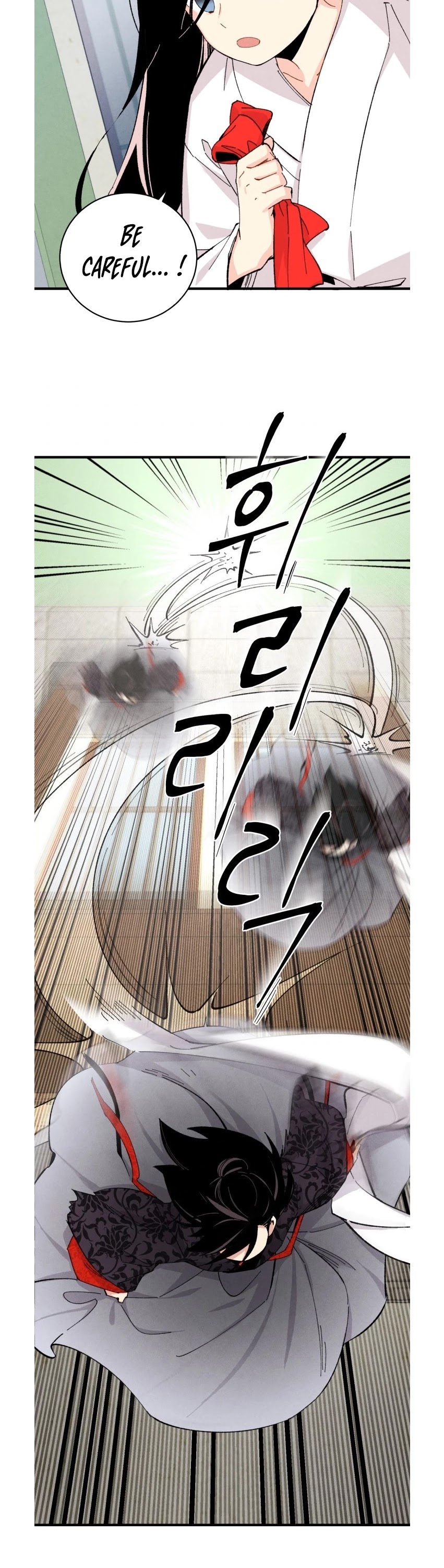 Lightning Degree Chapter 26 page 23 - Chapter 26