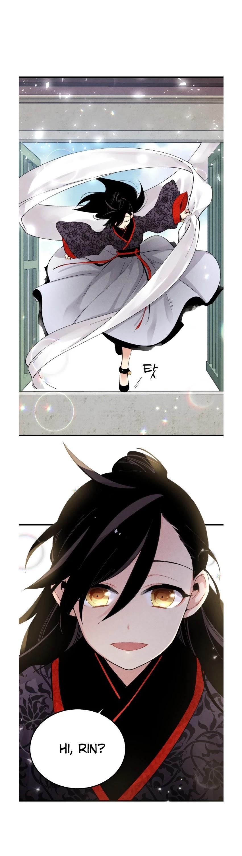 Lightning Degree Chapter 26 page 24 - Chapter 26