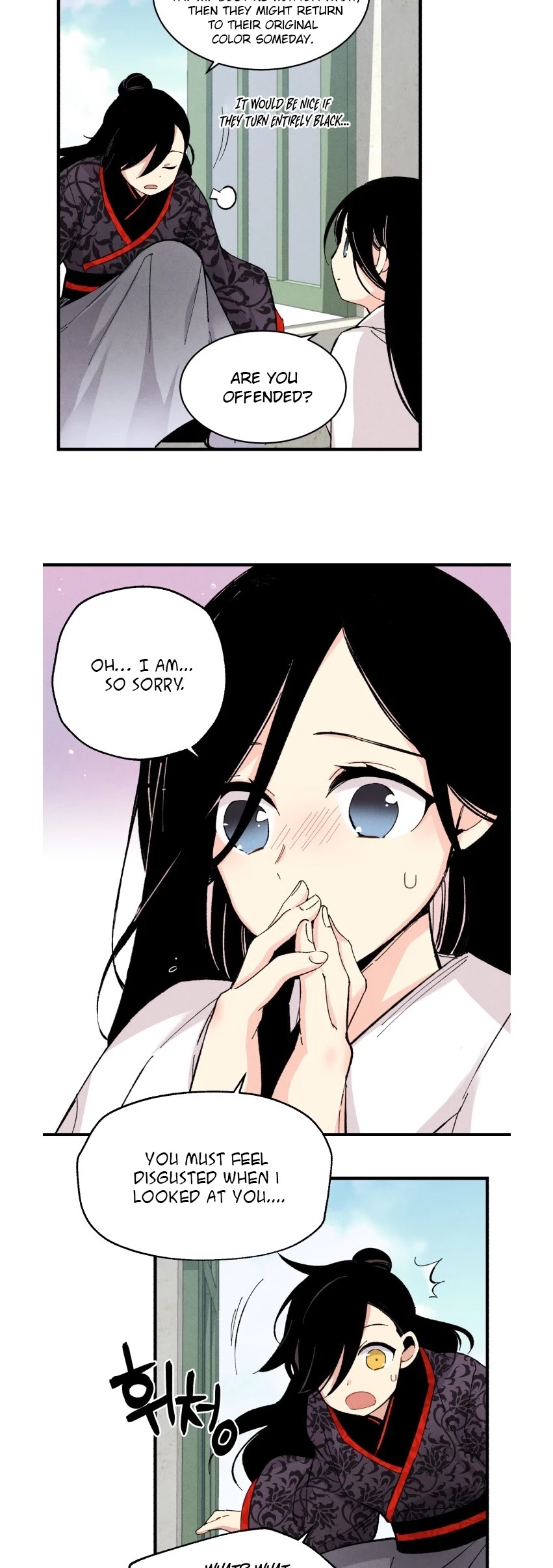 Lightning Degree Chapter 26 page 26 - Chapter 26