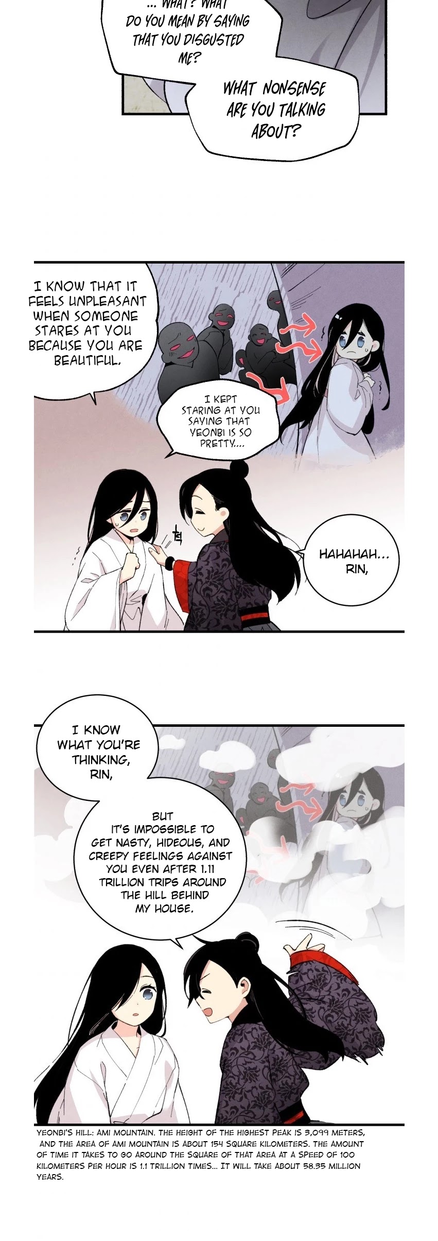 Lightning Degree Chapter 26 page 27 - Chapter 26
