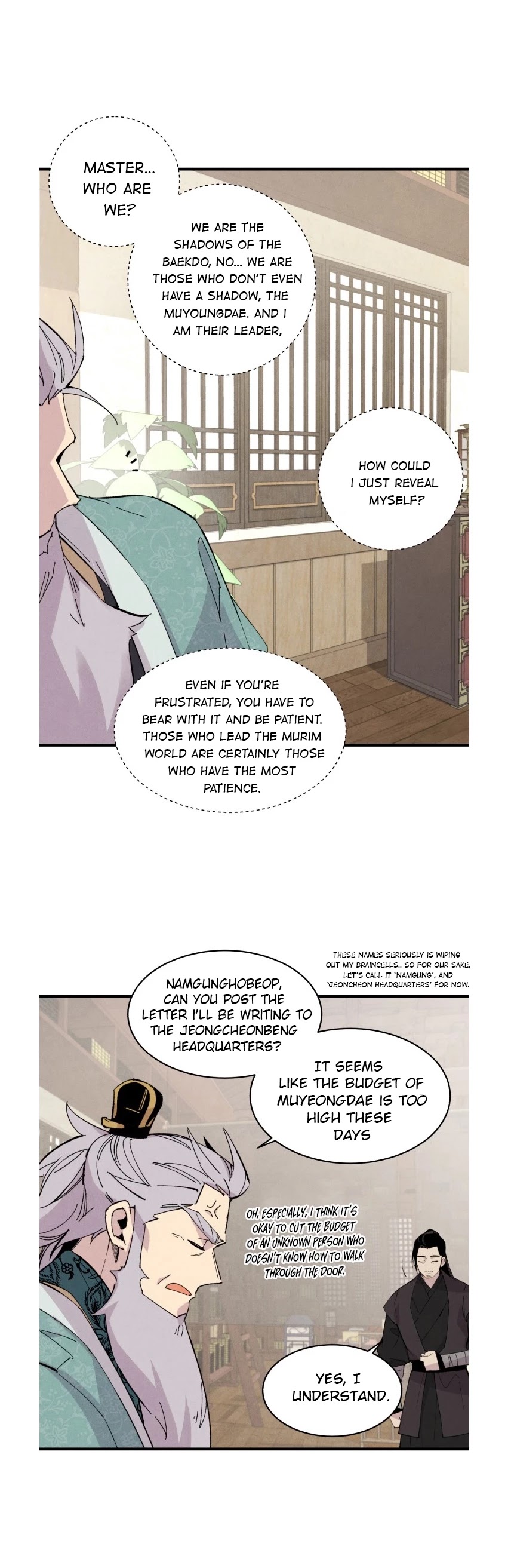 Lightning Degree Chapter 26 page 6 - Chapter 26