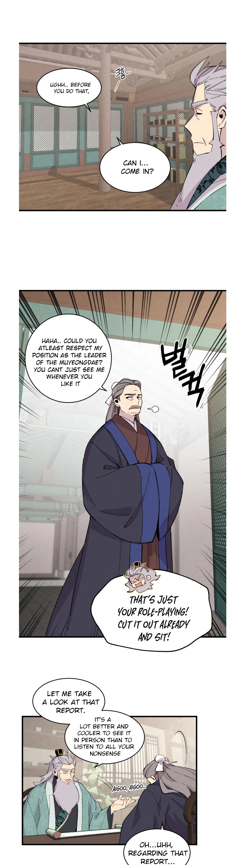 Lightning Degree Chapter 26 page 7 - Chapter 26