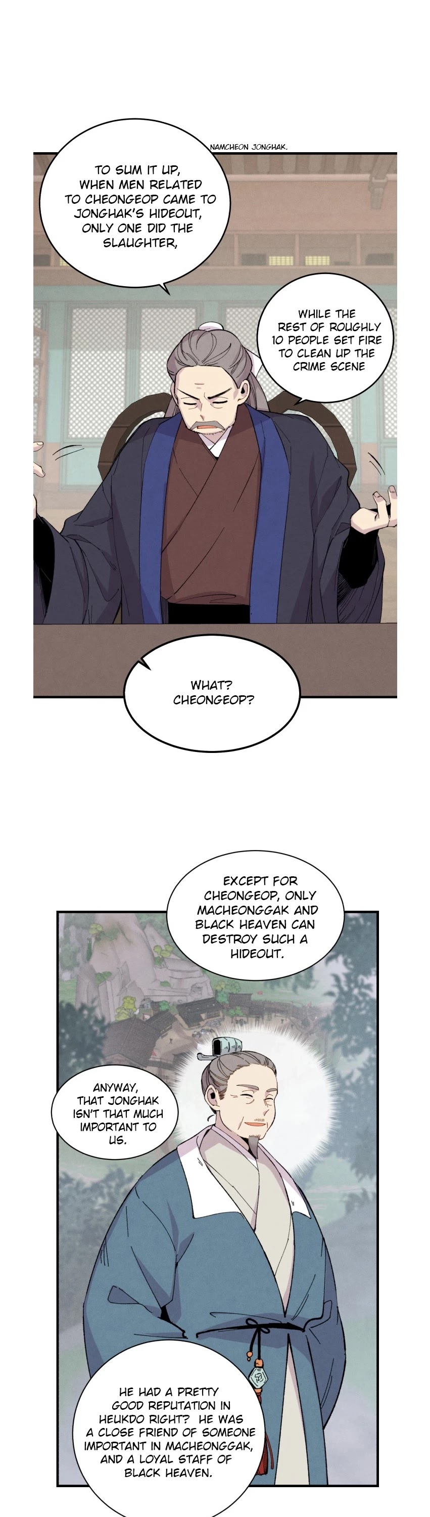 Lightning Degree Chapter 26 page 9 - Chapter 26