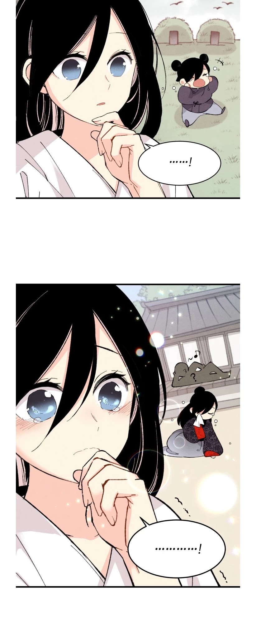 Lightning Degree Chapter 27 page 12 - Chapter 27