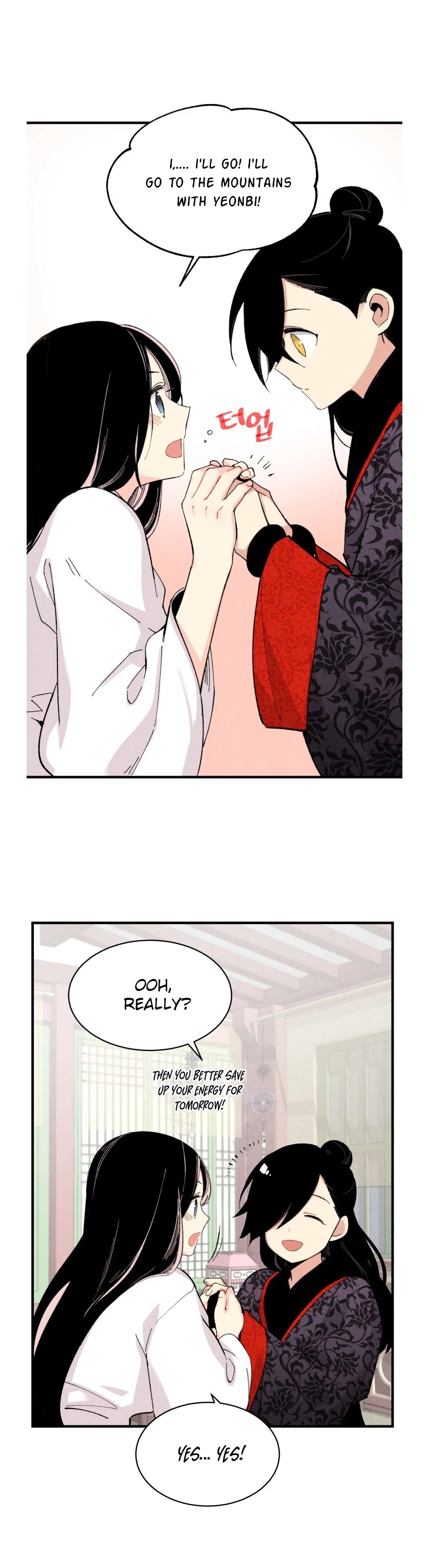 Lightning Degree Chapter 27 page 13 - Chapter 27