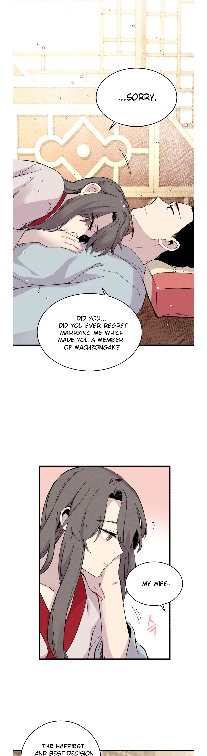 Lightning Degree Chapter 27 page 18 - Chapter 27
