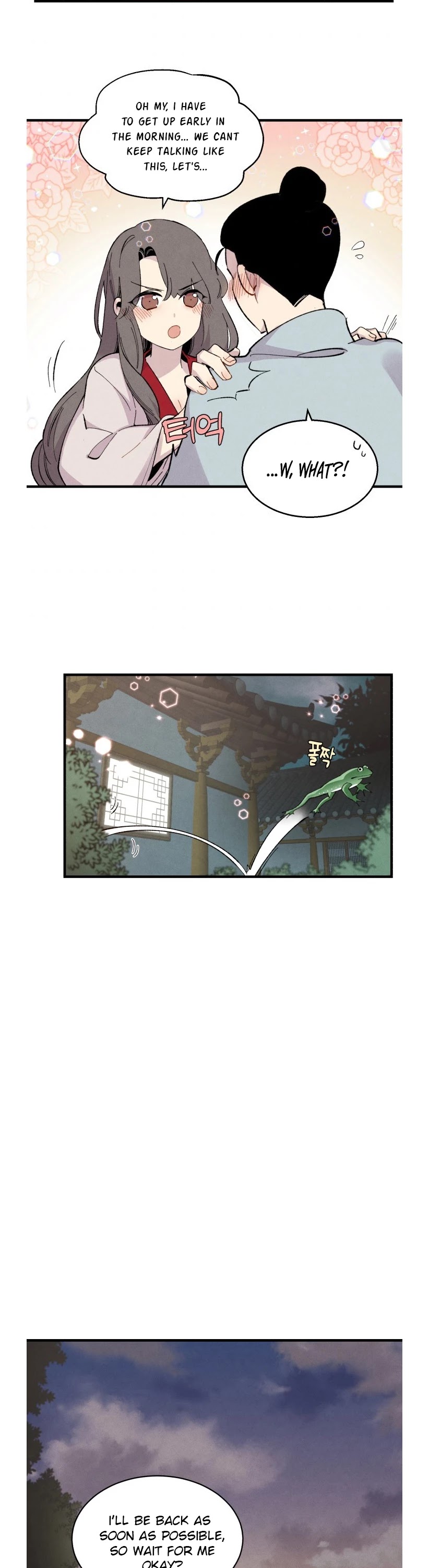 Lightning Degree Chapter 27 page 20 - Chapter 27