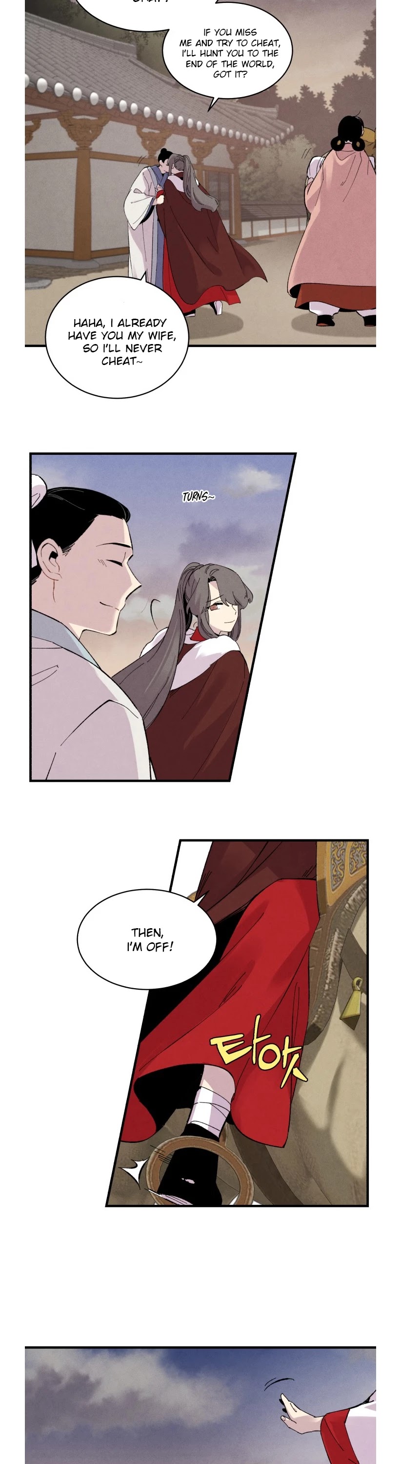 Lightning Degree Chapter 27 page 21 - Chapter 27