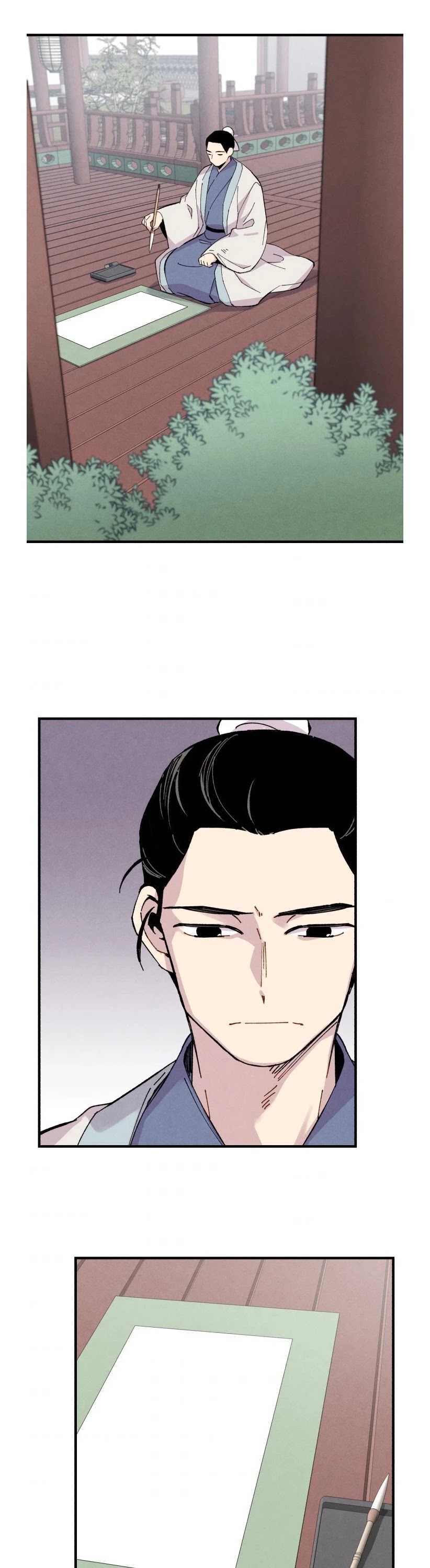 Lightning Degree Chapter 27 page 24 - Chapter 27