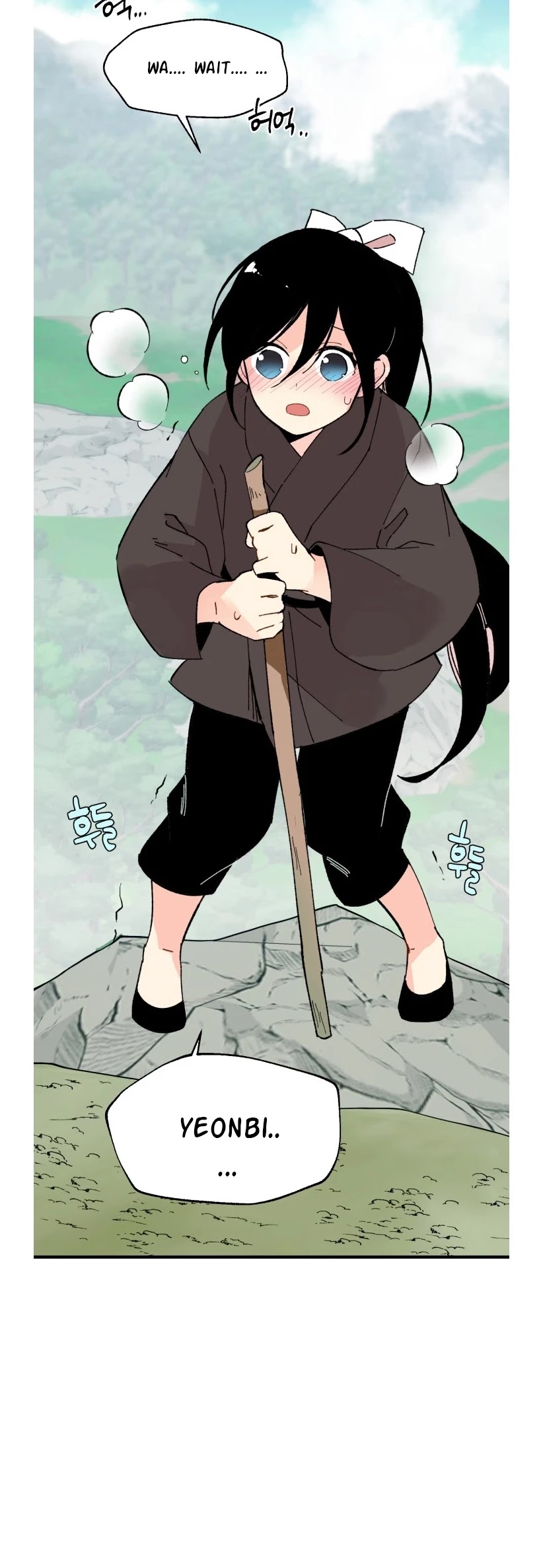 Lightning Degree Chapter 27 page 30 - Chapter 27