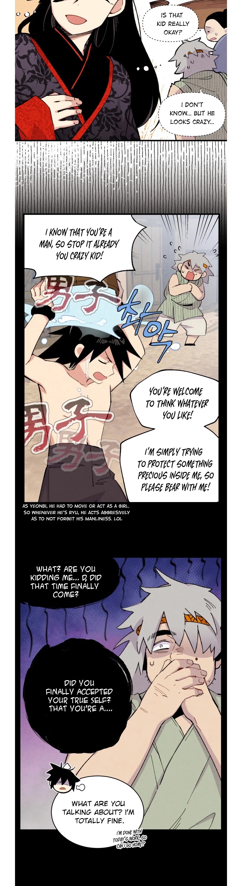Lightning Degree Chapter 27 page 5 - Chapter 27