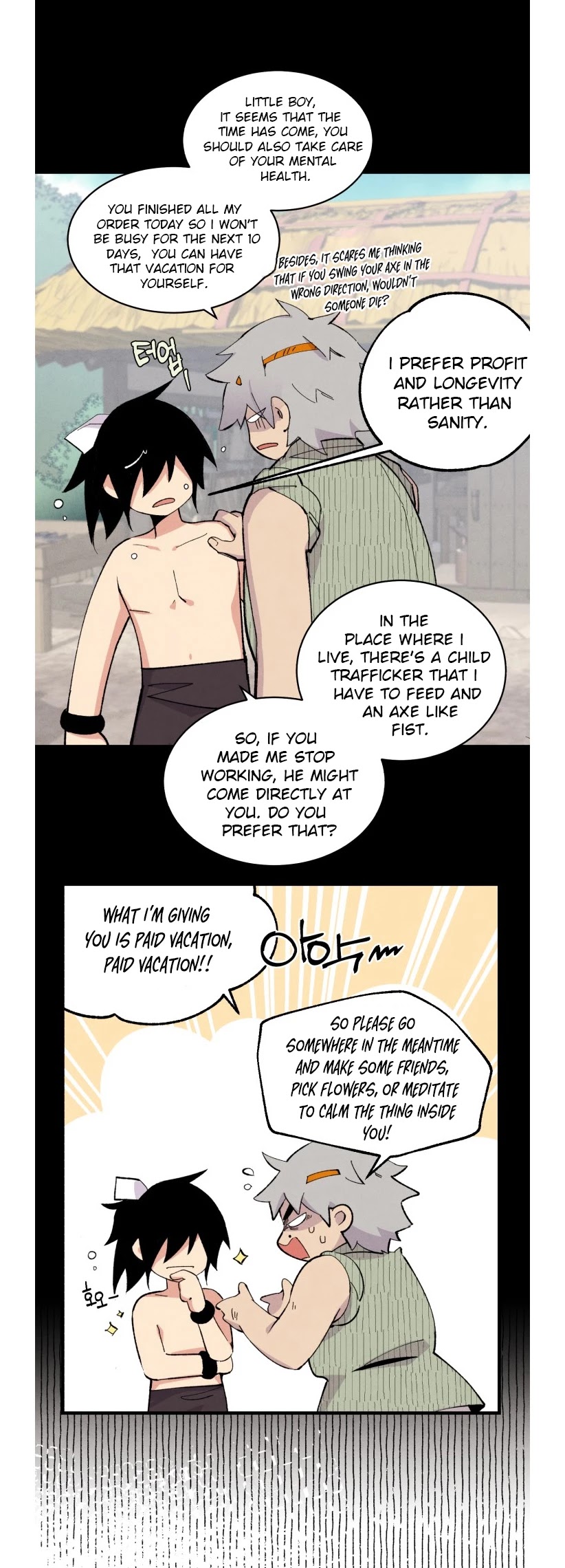 Lightning Degree Chapter 27 page 6 - Chapter 27
