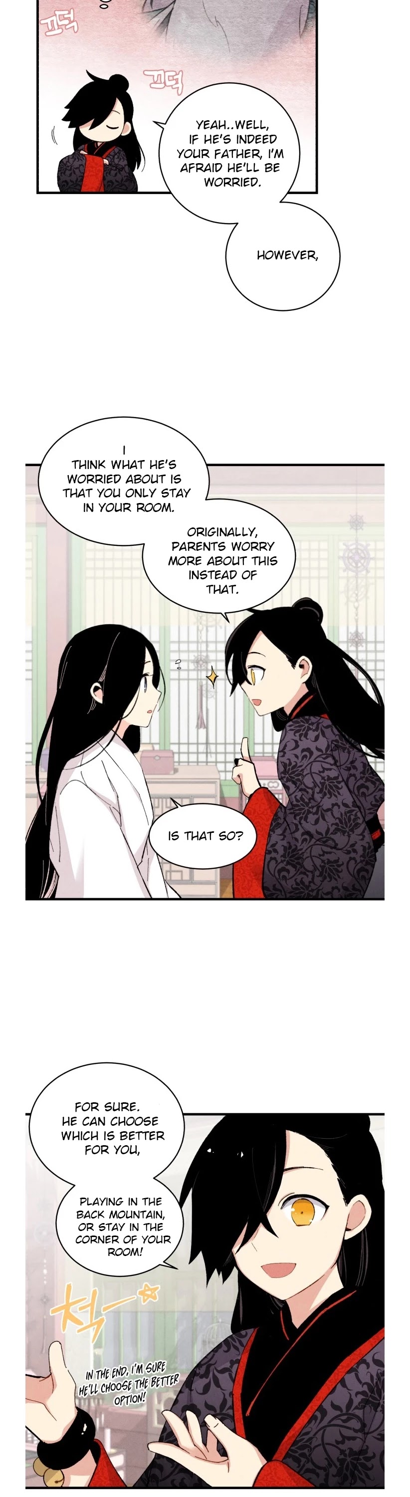 Lightning Degree Chapter 27 page 9 - Chapter 27