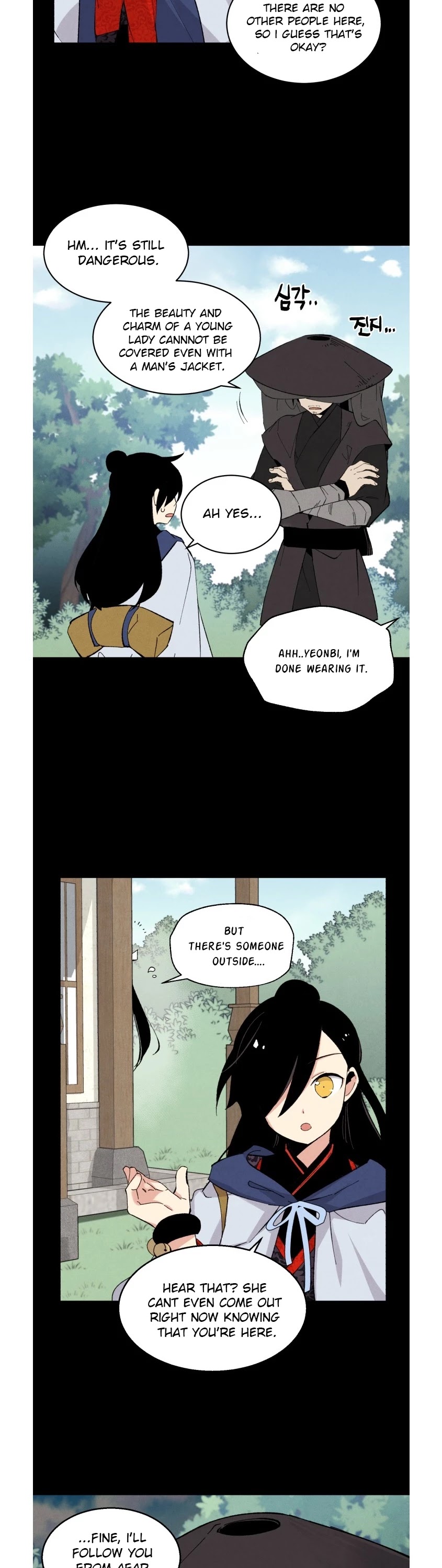 Lightning Degree Chapter 28 page 13 - Chapter 28