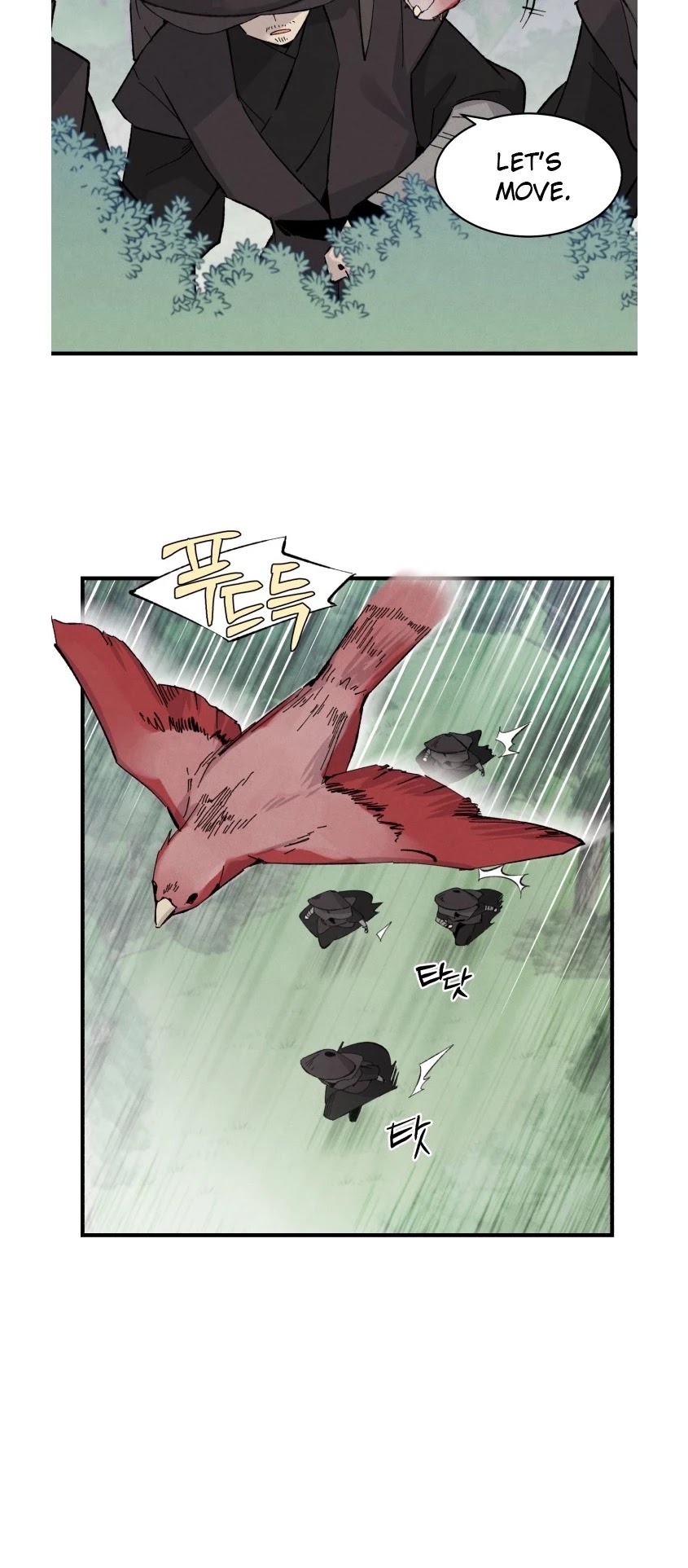 Lightning Degree Chapter 28 page 17 - Chapter 28