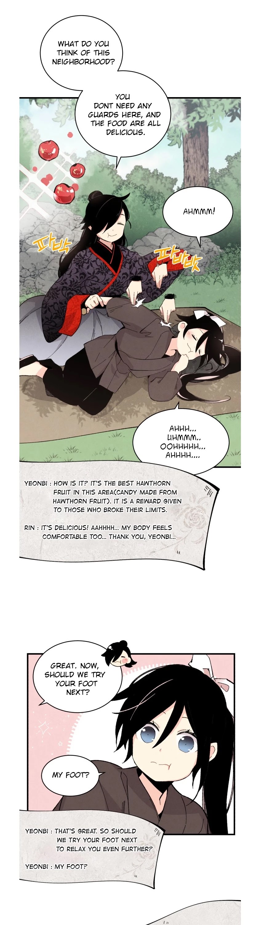 Lightning Degree Chapter 28 page 18 - Chapter 28