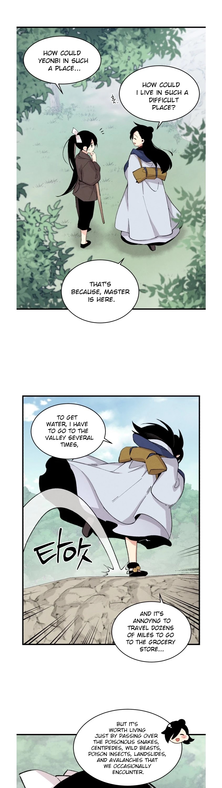 Lightning Degree Chapter 28 page 21 - Chapter 28