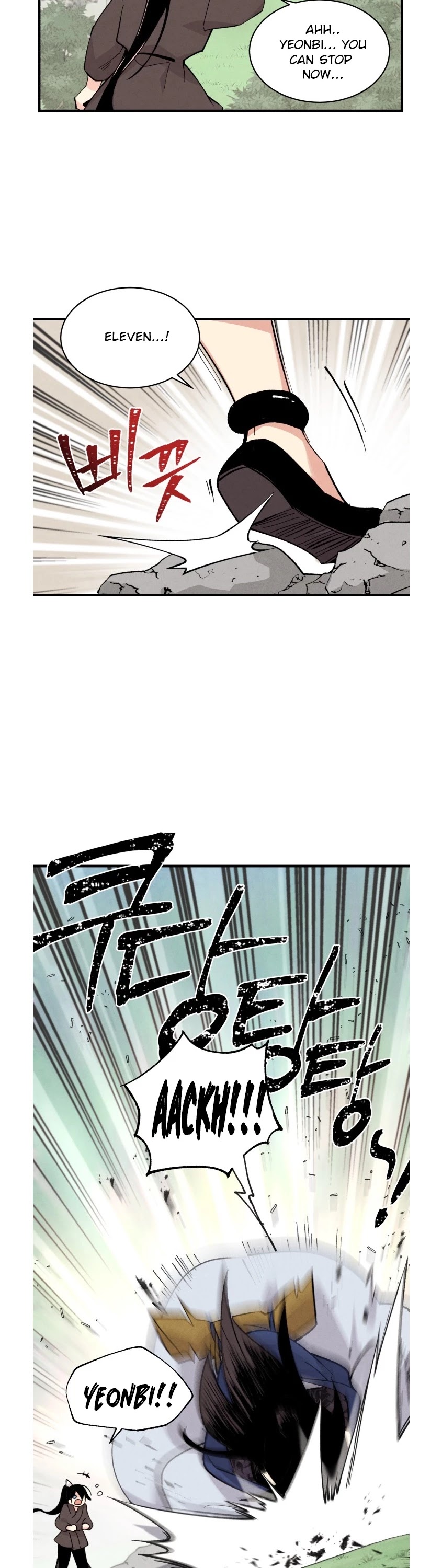 Lightning Degree Chapter 28 page 30 - Chapter 28